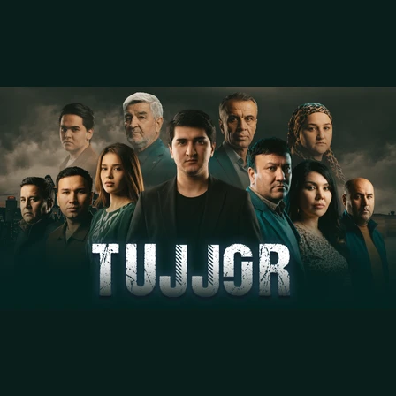 Tujjor