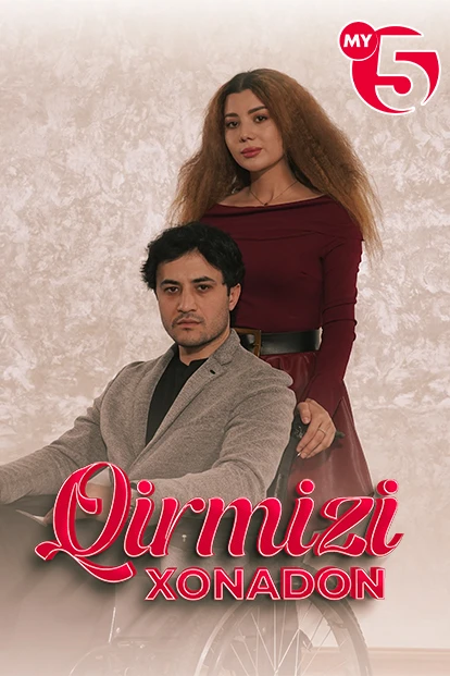 "Qirmizi xonadon"