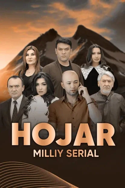 "Hojar" serial