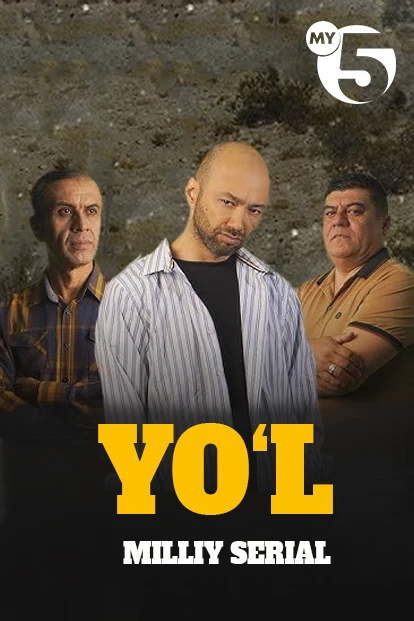 "Yo'l" seriali